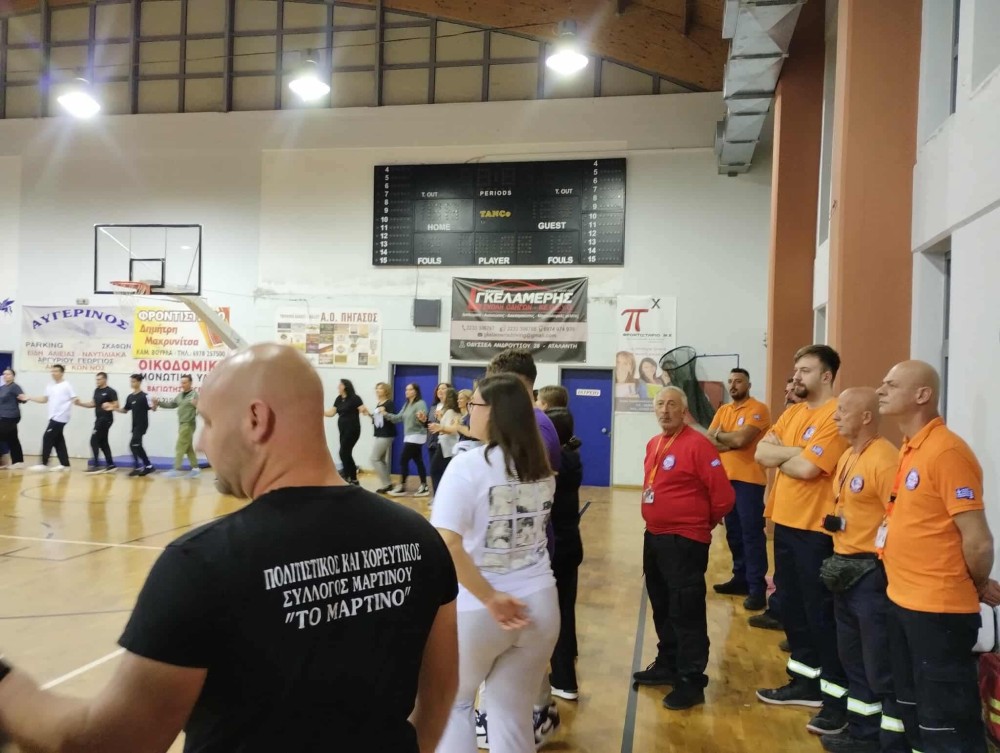 Υγειονομική Κάλυψη Σεμιναρίου Παραδοσιακών Χορών από την ΕΠΟΜΕΑ Λοκρών