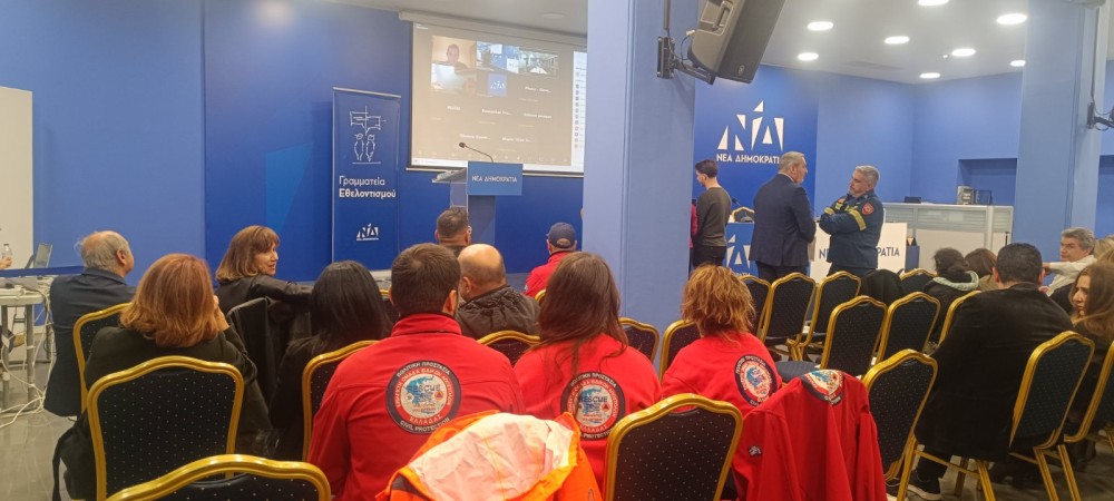 Η ΕΠΟΜΕΑ στην εκδήλωση της Παγκόσμιας Ημέρας Εθελοντή – Τιμή στη διάσωση και στην προσφορά