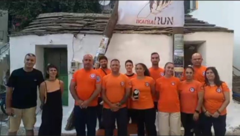 🚨 ΕΠ.ΟΜ.Ε.Α. ΙΚΑΡΙΑΣ | Υγειονομική Κάλυψη Ikaria Run 2026