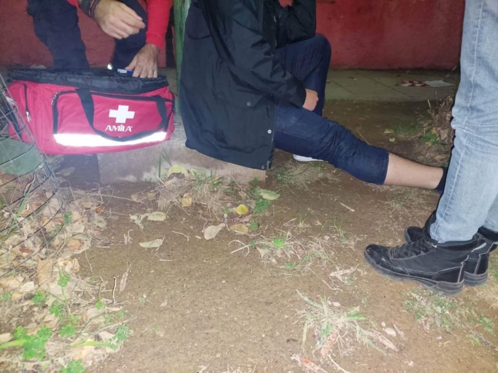 Ευχαριστούμε την MOTION SPORT για τη μεγάλη της προσφορά!