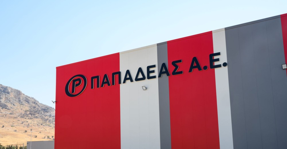 Ευχαριστήριο προς την ΠΑΠΑΔΕΑΣ Α.Ε. για τη χορηγία υποβρύχιων αντλιών