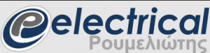 Electrical Roumeliotis
