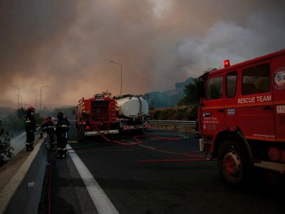 ΑΝΑΚΟΊΝΩΣΗ 