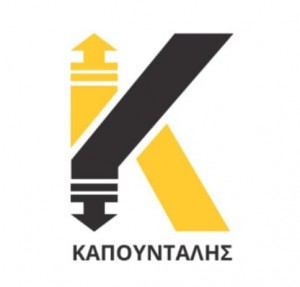 Ελ. Καπούνταλης & Σια Ο.Ε.