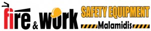 Πυρο*προστασία - Fire Work & Safety Μαλαμίδης