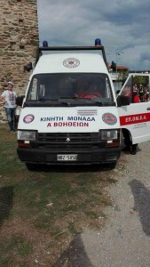 Υγειονομική κάλυψη του 3ου Yedi Kule Conquest -  ΕΠ.ΟΜ.Ε.Α. Θεσσαλονίκης