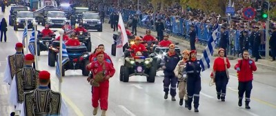 Παρέλαση 28η Οκτωβρίου 2022-ΕΠ.ΟΜ.Ε.Α. Θεσσαλονίκης 