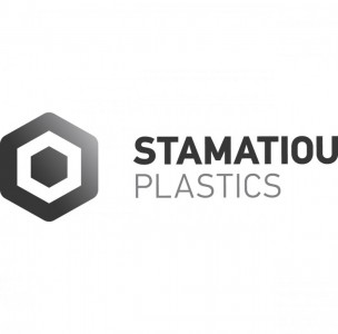 Ένα "ευχαριστώ" στη STAMATIOU PLASTICS