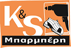 Όμιλος Μπαρμπέρη