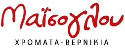Κώστας Μαϊσογλου