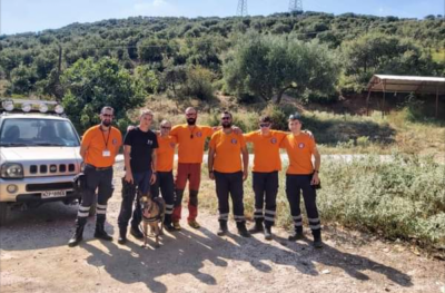 Έρευνα Εξαφανισμένου Προσώπου απο ΕΠ.ΟΜ.Ε.Α Παυλου Μελά