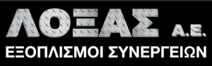 ΛΟΞΑΣ Α.Ε.