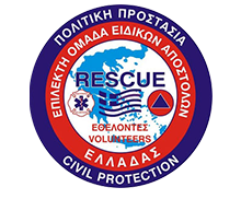 Rescue Volunteers Team Force - Municipality Greece