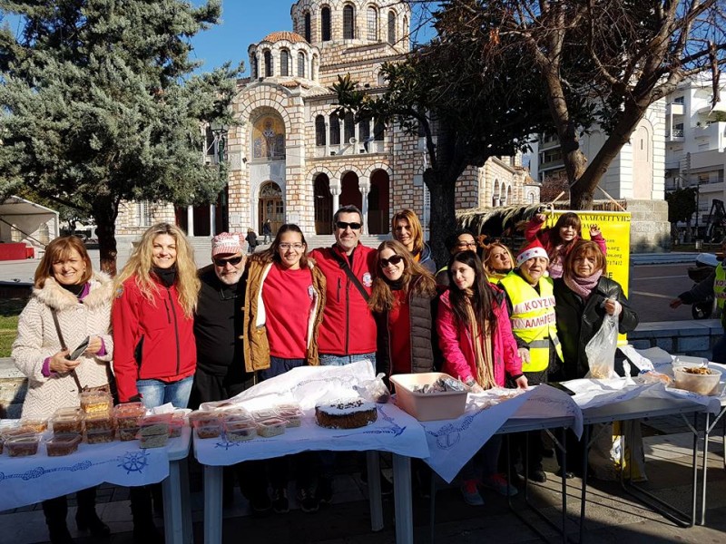 Πρωτοχρονιάτικη Εθελοντική Εργασία - ΕΠ.ΟΜ.Ε.Α. Βόλου