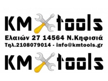KM Tools