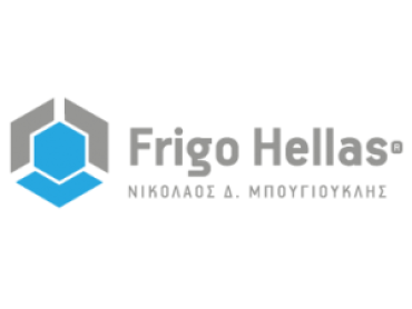 Frigo Hellas Μπουγιουκλής Δ. Νικόλαος