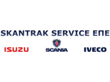 Skantrak Service Ε.Π.Ε 