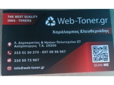 Web-Toner 